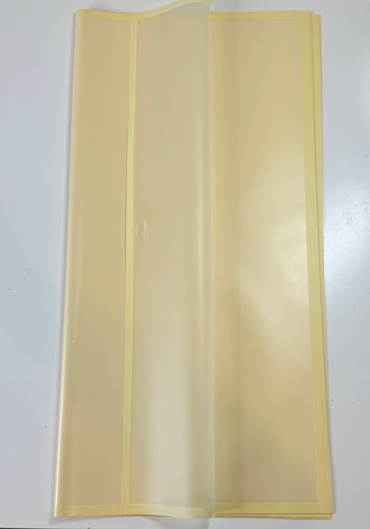 Yellow Frosted Border Wrapping Paper